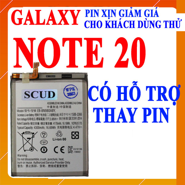 Pin Webphukien cho Samsung Galaxy Note 20 Việt Nam EB-BN980ABY 4300mAh